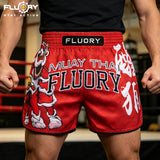 MUAY THAI SHORTS -MTSF176