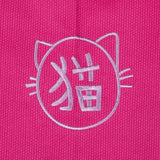 FLUORY （kitten）Brazilian Jiujitsu Kimonos Jiujitsu Uniform Cat Embroidery BJJ GIS-BJJF54