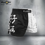MUAY THAI SHORTS - MTSF157
