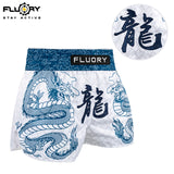 MUAY THAI SHORTS - MTSF153