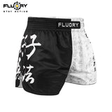MUAY THAI SHORTS - MTSF157