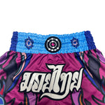 Muay Thai Short-MTSF117