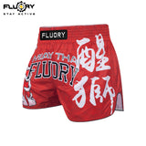 MUAY THAI SHORTS -MTSF176
