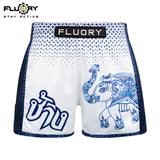 MUAY THAI SHORTS - MTSF151