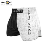 MUAY THAI SHORTS - MTSF157