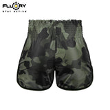 MUAY THAI SHORTS - MTSF114