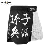MMA SHORTS-MMAF15