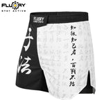 MMA SHORTS-MMAF15