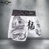 MUAY THAI SHORTS - MTSF153