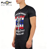 Muay Thai SHORT SLEEVE T-SHIRT - TF41