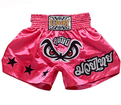 MUAY THAI SHORTS - MTSF03