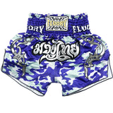 MUAY THAI SHORTS - MTSF09