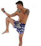 MUAY THAI SHORTS - MTSF09