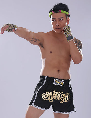 FLUORY unisex Muay Thai Shorts Boxing Shorts-MTSF88 – Fluory Sportswear