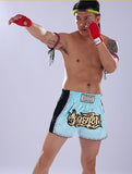 MUAY THAI SHORTS - MTSF04/MTSF05/MTSF06/MTSF07