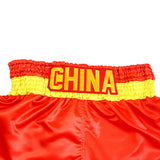MUAY THAI SHORTS - MTSF71