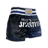 MUAY THAI SHORTS - MTSF38