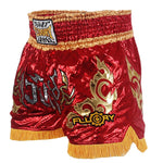 MUAY THAI SHORTS - MTSF58