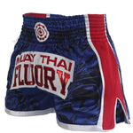 MUAY THAI SHORTS - MTSF66