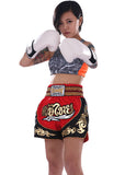 MUAY THAI SHORTS - MTSF12