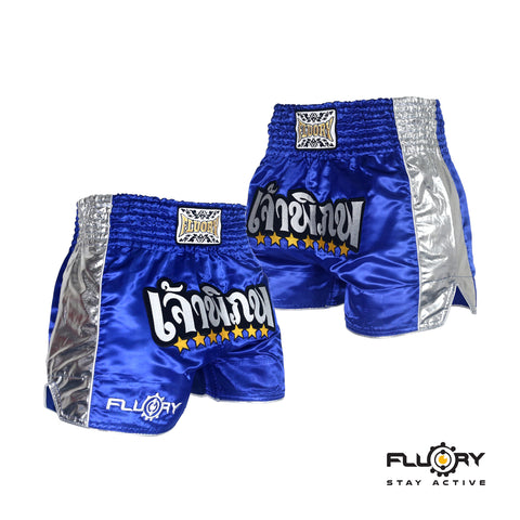 MUAY THAI SHORTS - MTSF51